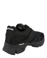 Balenciaga Phantom Sneakers Footwear - Tophatter Daily Deals