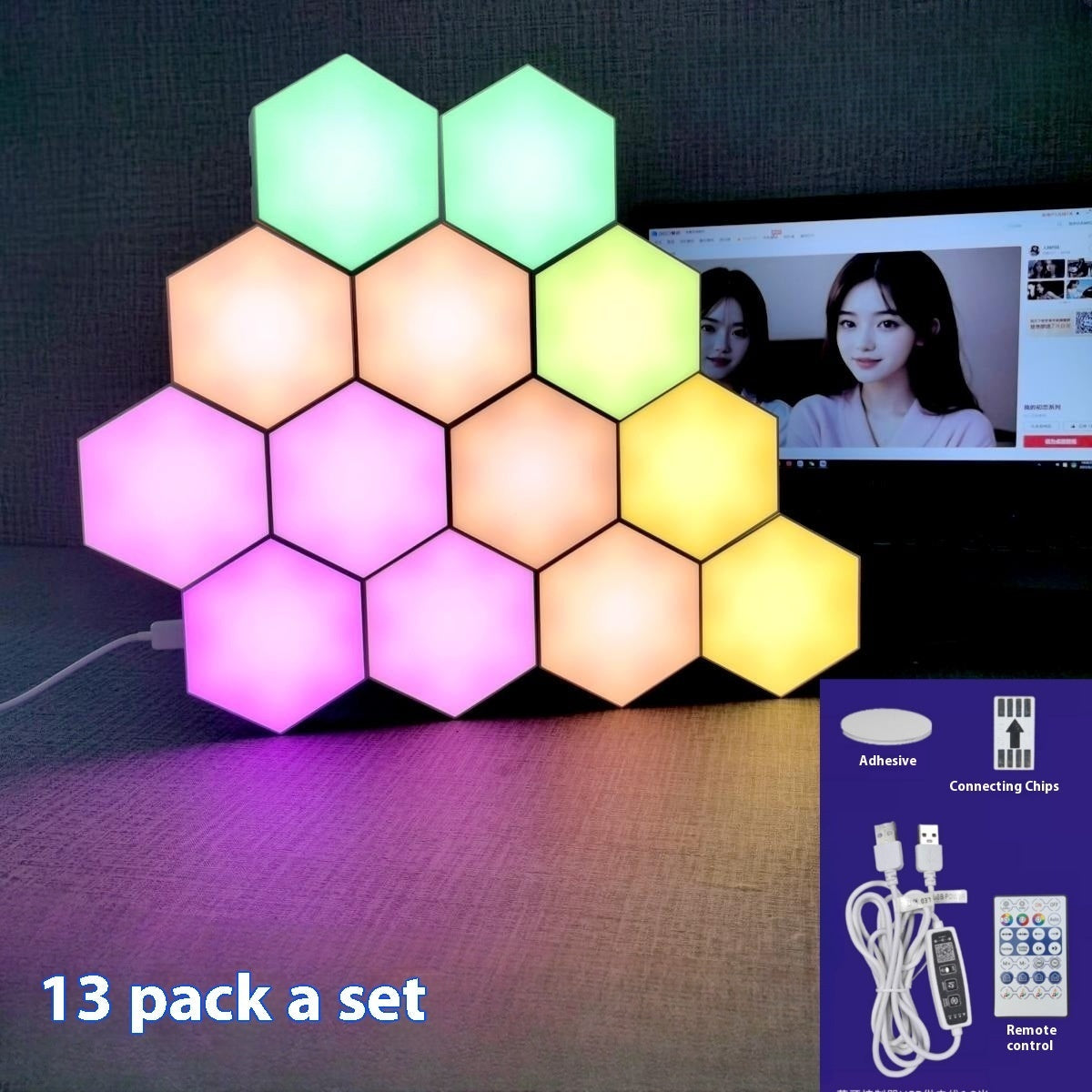 Background Wall Quantum Esports Atmosphere Light Strange Light Board 13lights 0 - Tophatter Daily Deals