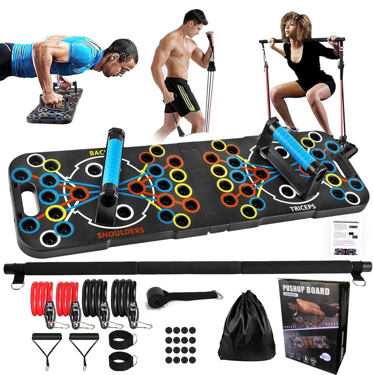 54-hole Push-up Board Multi-functional Home Fitness Equipment 54 Holes Pilates Stick Suit 0 - Tophatter Daily Deals