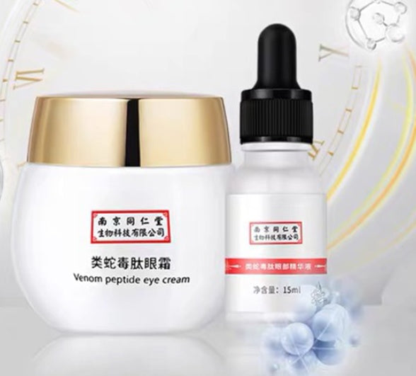 Anti wrinkle eye cream 0 - Tophatter Daily Deals