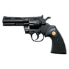Kimar PYTHON Black Finish 9mm Blank Firing Revolver - TOPHATTER'S ARMORY DEALS Collectible Weapons - Tophatter Daily Deals