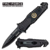 Spring Assist - 'Legal Auto Knife' - Tactical Spike Military - Tophatter's Army Products & Self Defense Collectible Weapons - Tophatter Daily Deals