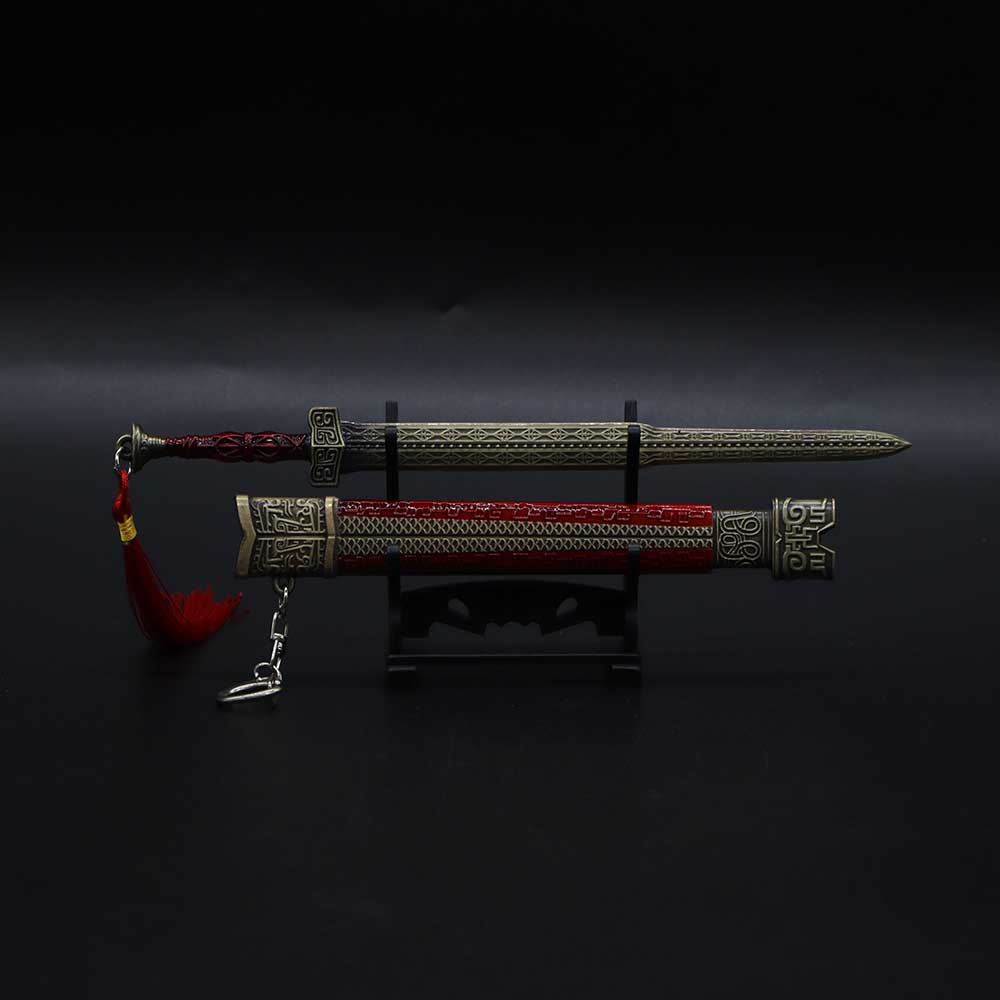 Dingqin Sword - Tophatter Daily Deals