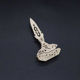 6 Cool Wooden Knife Model Kit 3D Blade Puzzle Toy Shadow Knife - Tophatter Daily Deals