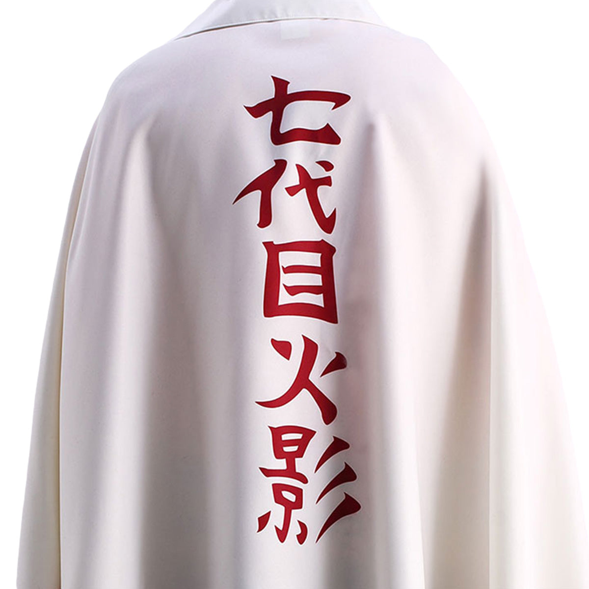 Naruto Uzumaki Seventh Hokage Cape Cosplay Costume Costume - Tophatter Daily Deals