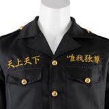 Tokyo Revengers Ken Ryuguji Cosplay Costume Costume - Tophatter Daily Deals