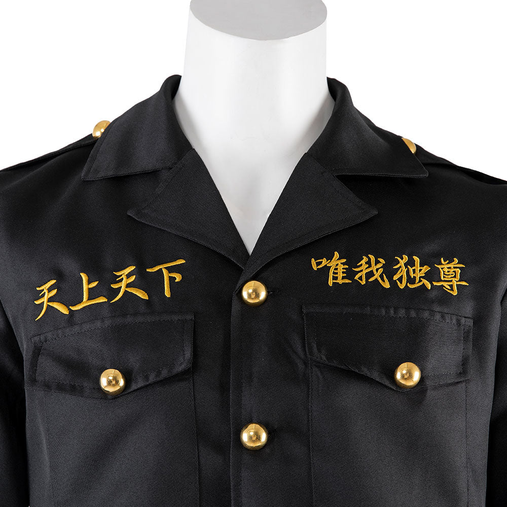 Tokyo Revengers Ken Ryuguji Cosplay Costume Costume - Tophatter Daily Deals