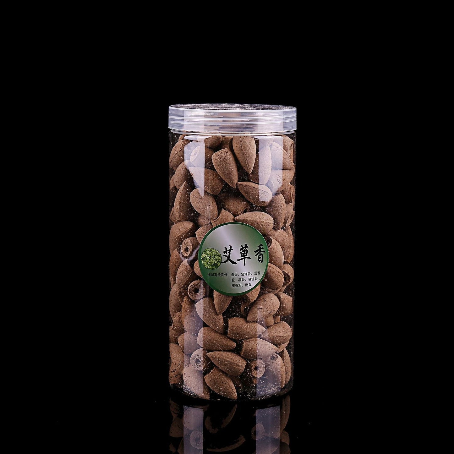About 200 Plastic Canned Flowing Smoke Tower Fragrant Backflow Fragrant Granules Ay Tsao 0 - Tophatter Daily Deals