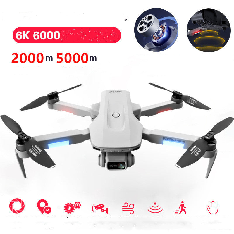 8K UAV HD Professional Aerial Photography Remote Control Plane D One battery 5G transmission 0 - Tophatter Daily Deals