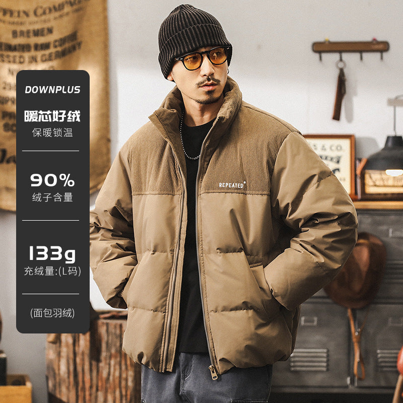 Insulating Mens Puffer Jacket - Corduroy Yoke, Duck Down Biscuit Brown 3D Changing Face Moving Picture Frame - Tophatter Daily Deals