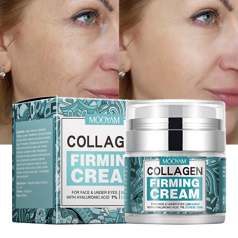 Anti-Wrinkle Face Cream Containing Hyaluronic Acid Hydrating High Moisturizing Fade French 0 - Tophatter Daily Deals