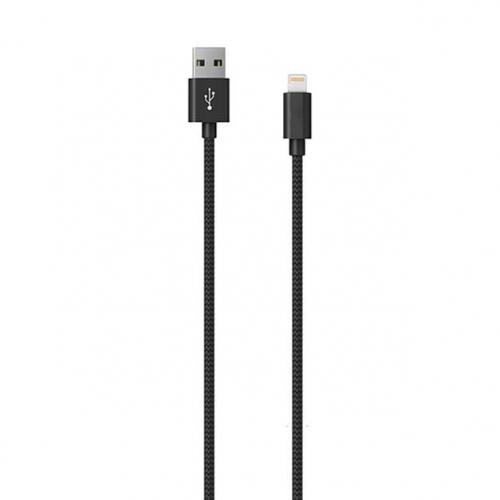 6ft MFI Certified Lightning Charging Cable for iPhone Charging Cable - Tophatter Daily Deals