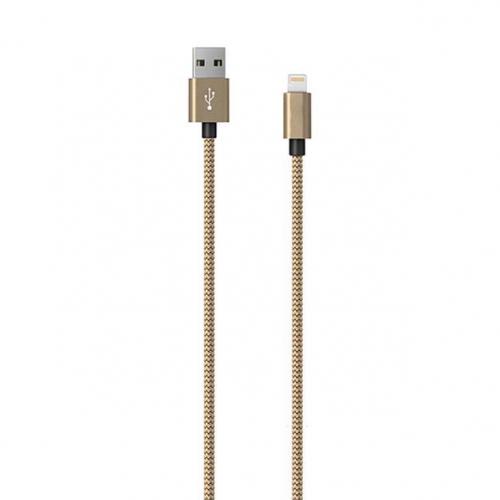 6ft MFI Certified Lightning Charging Cable for iPhone Charging Cable - Tophatter Daily Deals