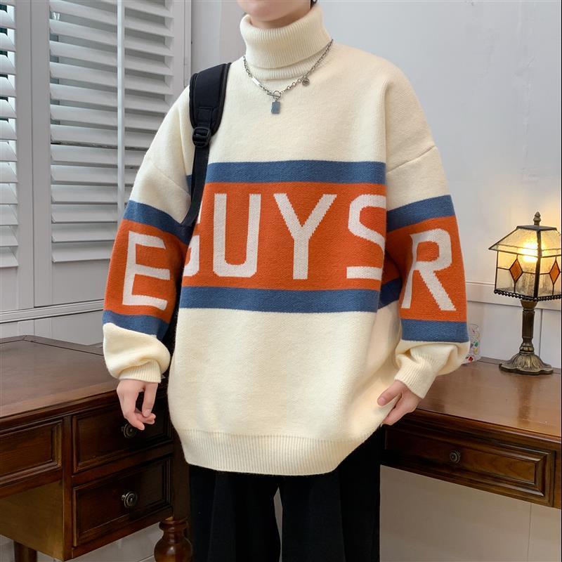 Oversized Turtleneck Sweater - Dropped Shoulder Knit Autumn Creamy White 3D Changing Face Moving Picture Frame - Tophatter Daily Deals