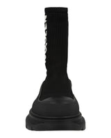 Alexander McQueen Ribbed Knit Tread Slick Boots Footwear - Tophatter Daily Deals