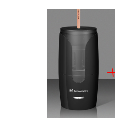 Astronomical electric pencil sharpener Black USB 0 - Tophatter Daily Deals