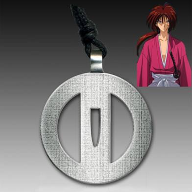 Rurouni Kensin Sword Guard Pewter Necklace - TOPHATTER'S ARMORY DEALS Collectible Weapons - Tophatter Daily Deals