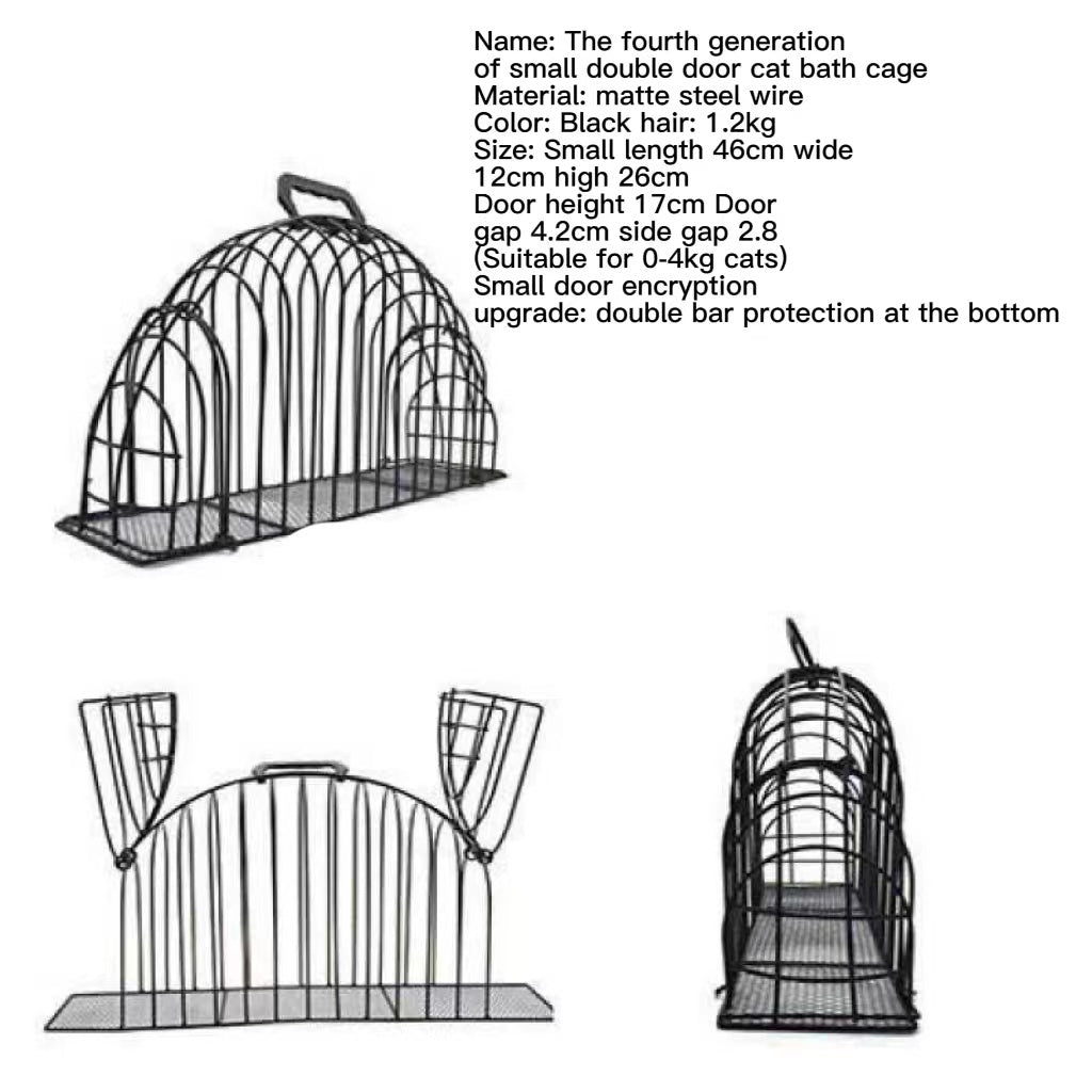 Anti Scratch Blow Dry Cat Bath Cage 0 - Tophatter Daily Deals