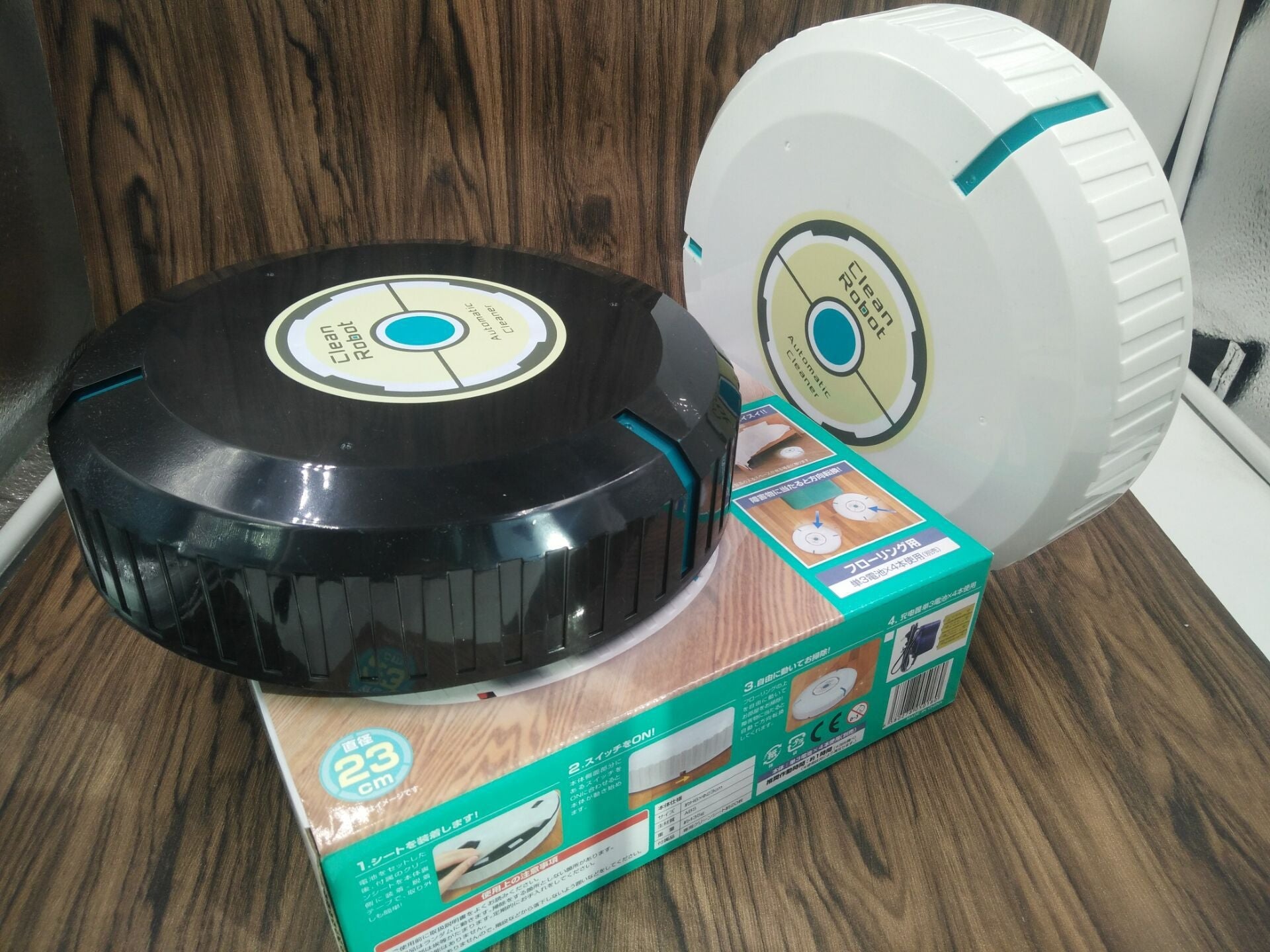 AC Sweeping Robot Household Automatic Sweeping Machine 0 - Tophatter Daily Deals