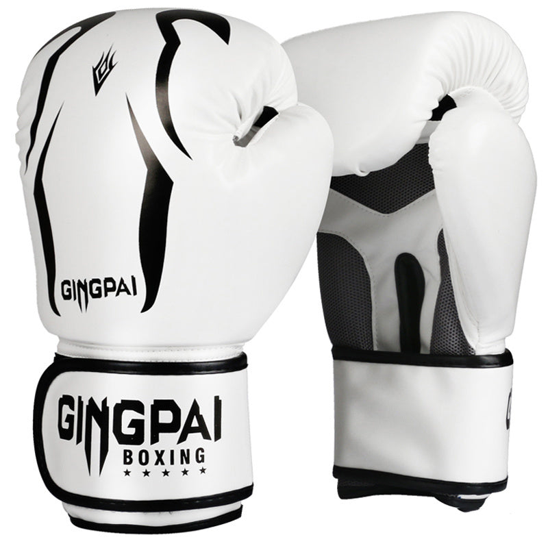 Adult boxing gloves White 0 - Tophatter Daily Deals