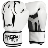 Adult boxing gloves White 0 - Tophatter Daily Deals