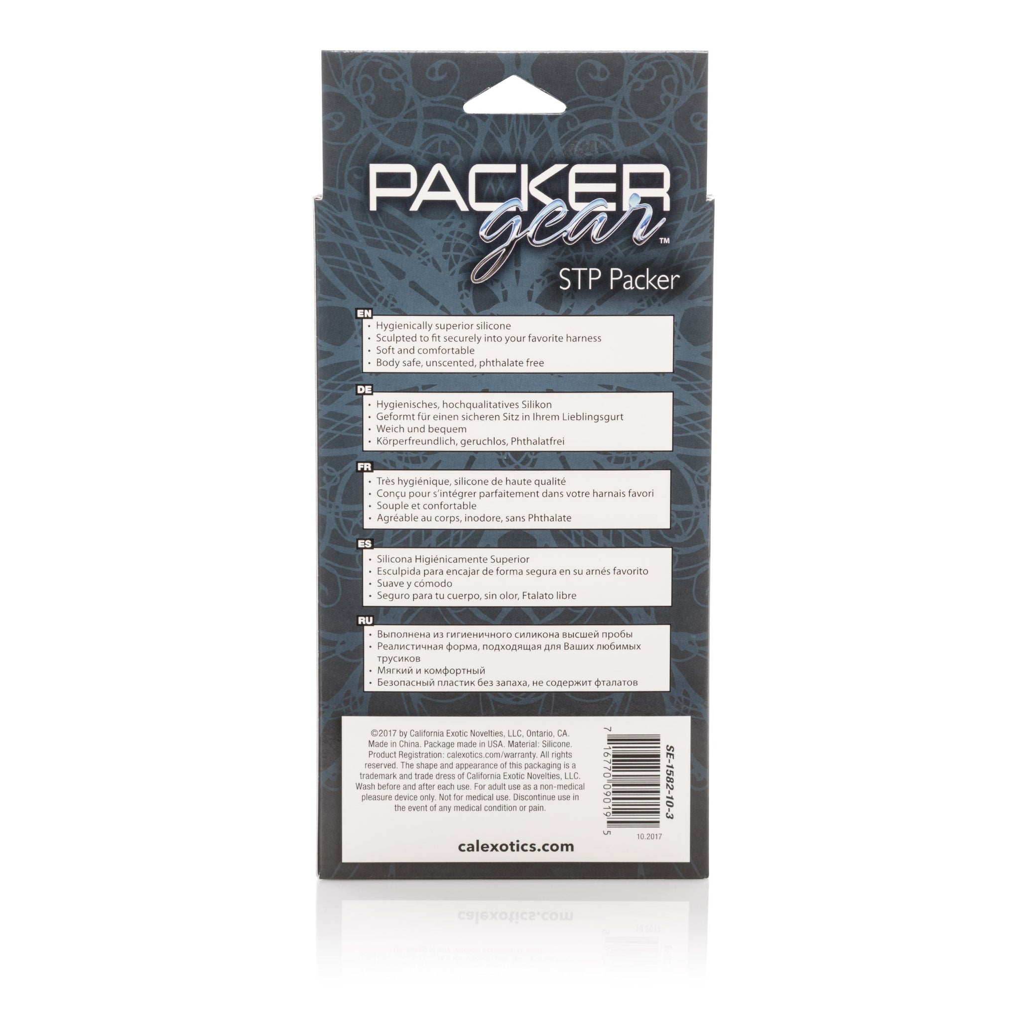 Packer Gear 5 Inch Stand to Pee Packer for Harness Use - Beige | Brown > Gender > Packers - Tophatter Daily Deals