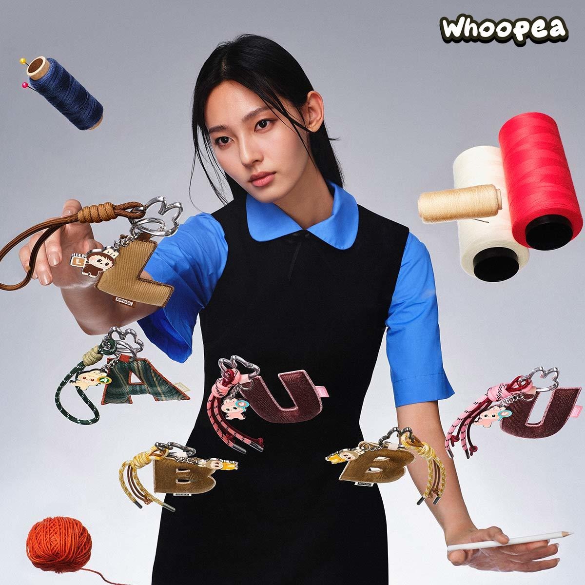 THE MONSTERS Pin for Love Series- Letter Pendant Blind Box (N-Z) - Tophatter Daily Deals