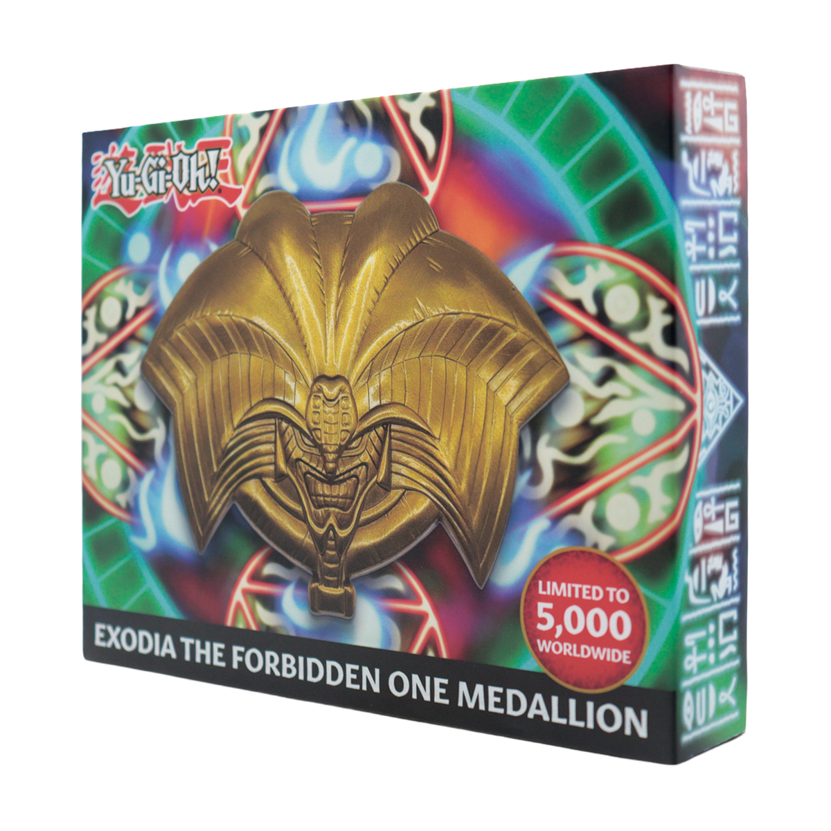Yu-Gi-Oh! – Limited Edition Exodia Head Medallion Replica Coin - Tophatter Daily Deals
