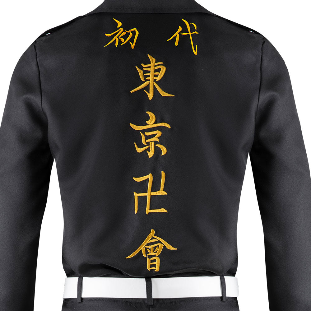 Tokyo Revengers Ken Ryuguji Cosplay Costume Costume - Tophatter Daily Deals