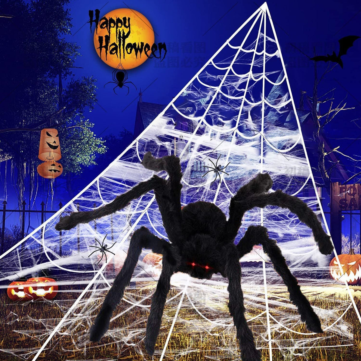 Spider Web Halloween Decoration Set With Large Spider 3D Changing Face Moving Picture Frame - Tophatter Daily Deals