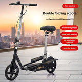 Two-Wheeled Foldable Commuter Scooter Without Battery Riding Scooters - Tophatter Daily Deals