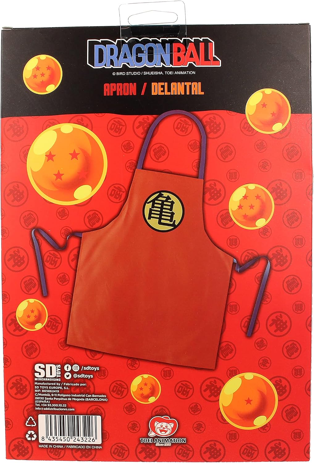 Dragon Ball – Turtle Symbol Apron Apron - Tophatter Daily Deals