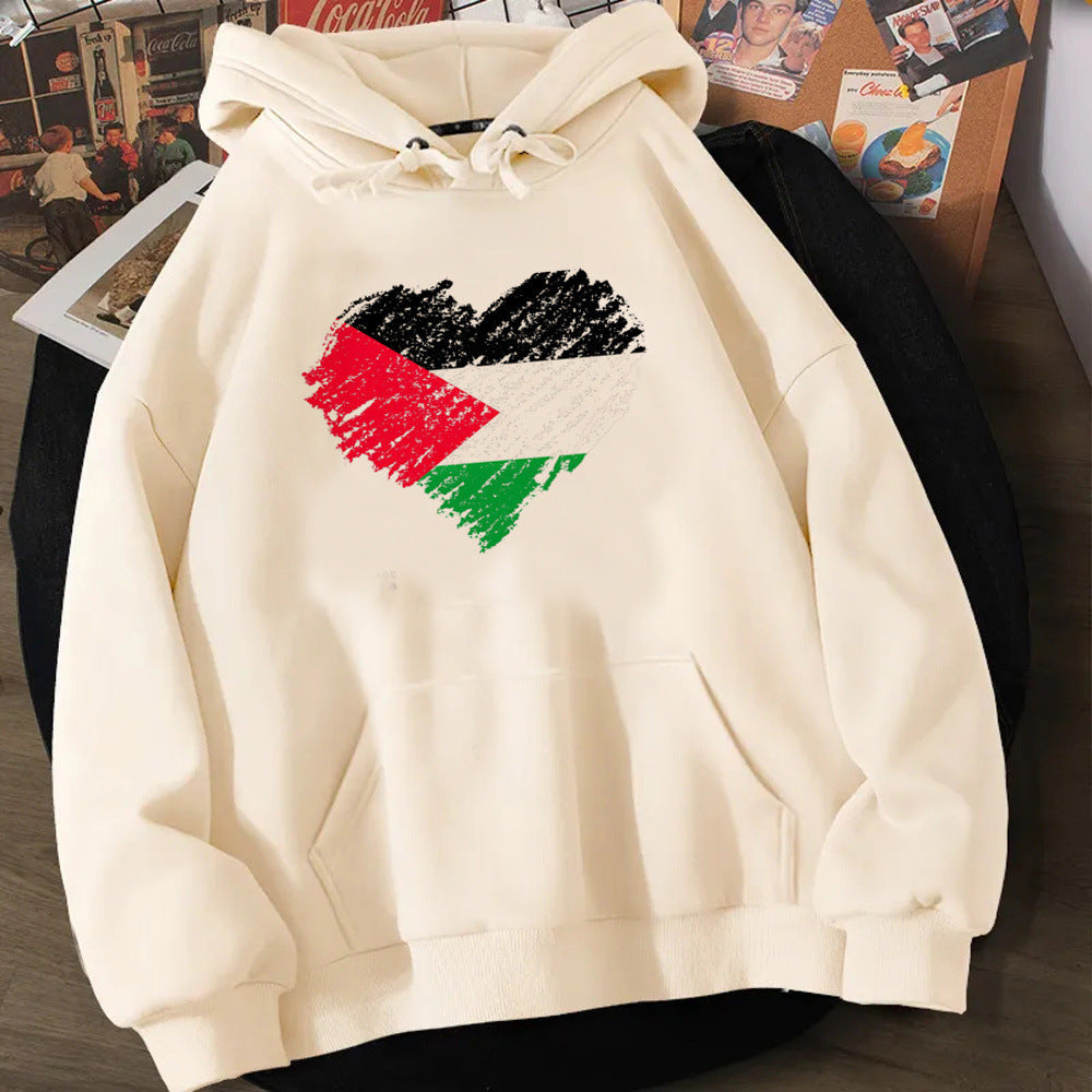 Oversized Cozy Unisex Hoodie - Relaxed Fit, Polyester Beige 3D Changing Face Moving Picture Frame - Tophatter Daily Deals