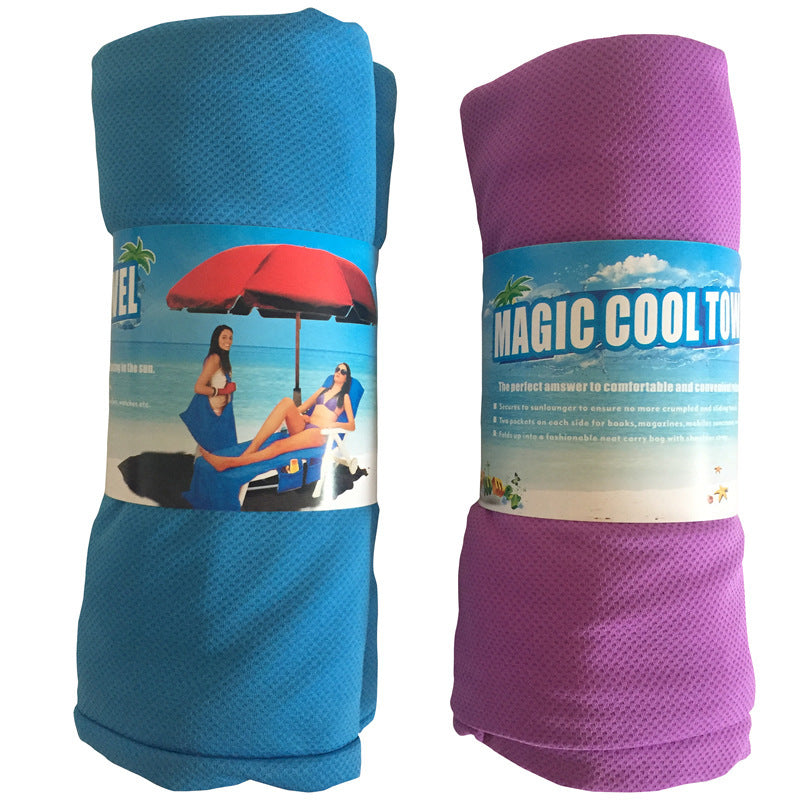 Beach chair cover 0 - Tophatter Daily Deals