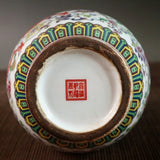 Antique Old Dragon And Phoenix Pattern Ceramic Crafts Vase Ornaments 0 - Tophatter Daily Deals