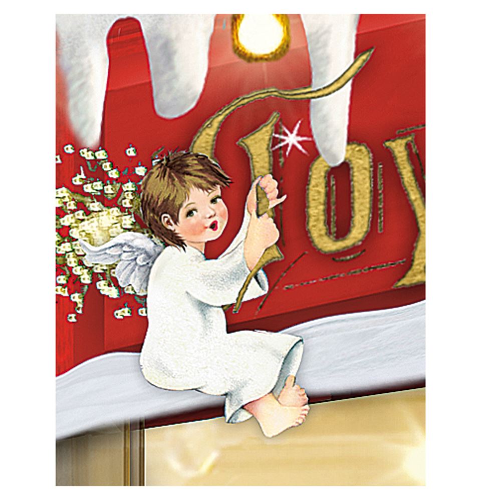 Christmas Advent Calendar The Toy Shop at Christmas Traditional Advent Calendar Advent Calendar - Tophatter Daily Deals