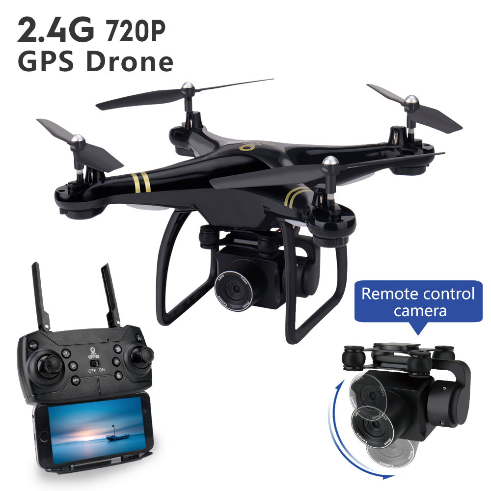 Aerial Photography Dual Intelligent Positioning And Return To Home Four Axis 1080P Black 0 - Tophatter Daily Deals