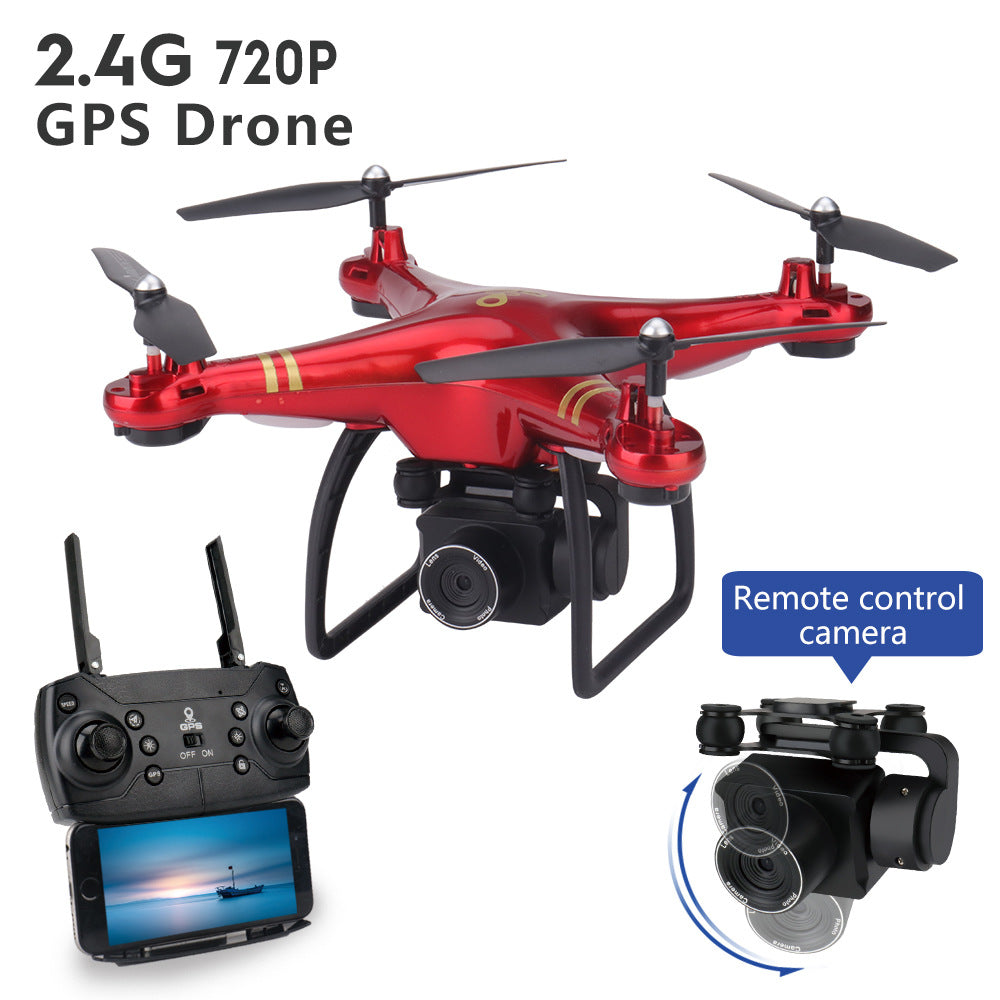 Aerial Photography Dual Intelligent Positioning And Return To Home Four Axis 1080P Red 0 - Tophatter Daily Deals