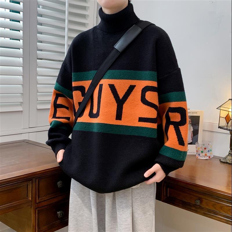 Oversized Turtleneck Sweater - Dropped Shoulder Knit Autumn 3D Changing Face Moving Picture Frame - Tophatter Daily Deals