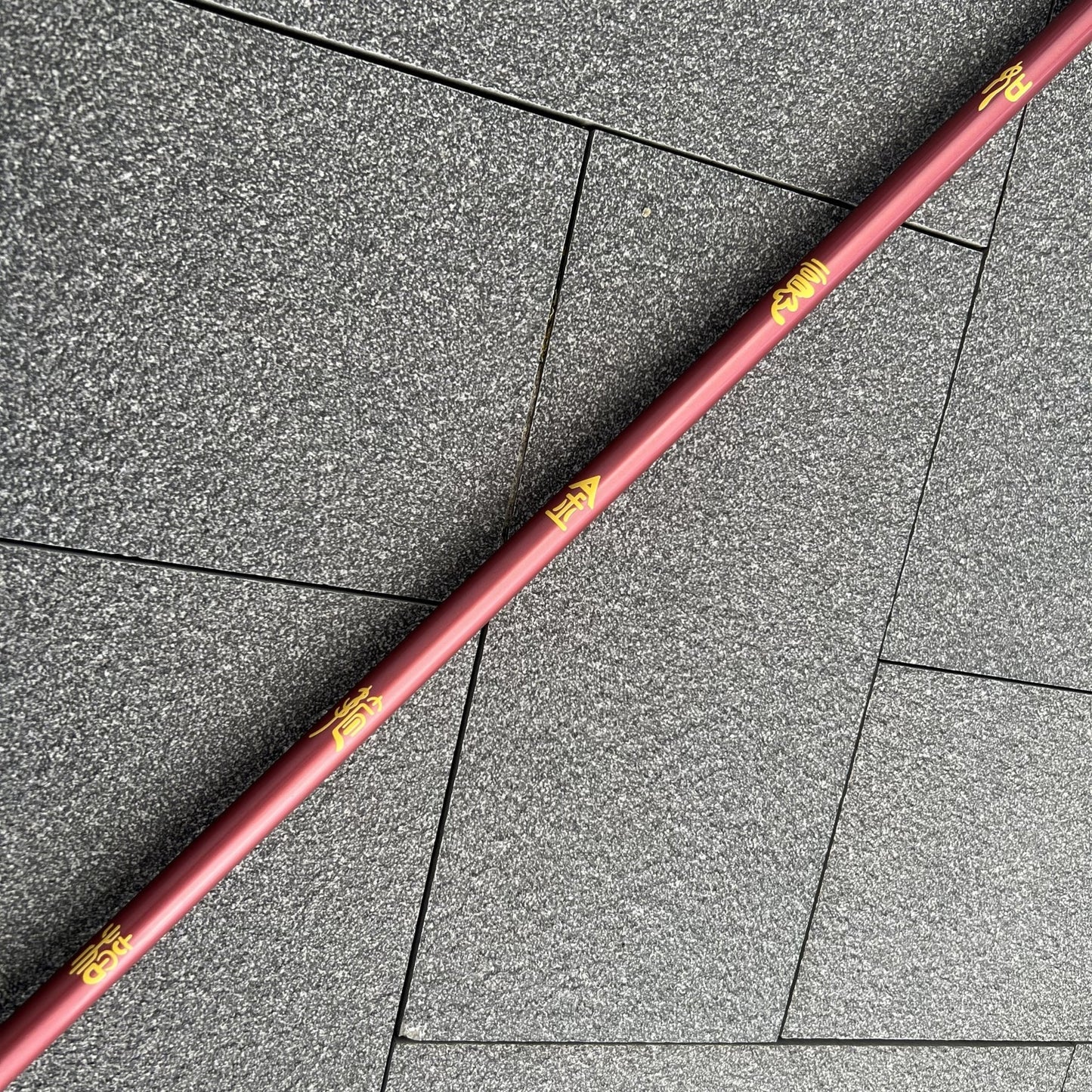 Black MyTh WuKong Zinc Alloy Coiled Dragon Steel Rod - Tophatter Daily Deals