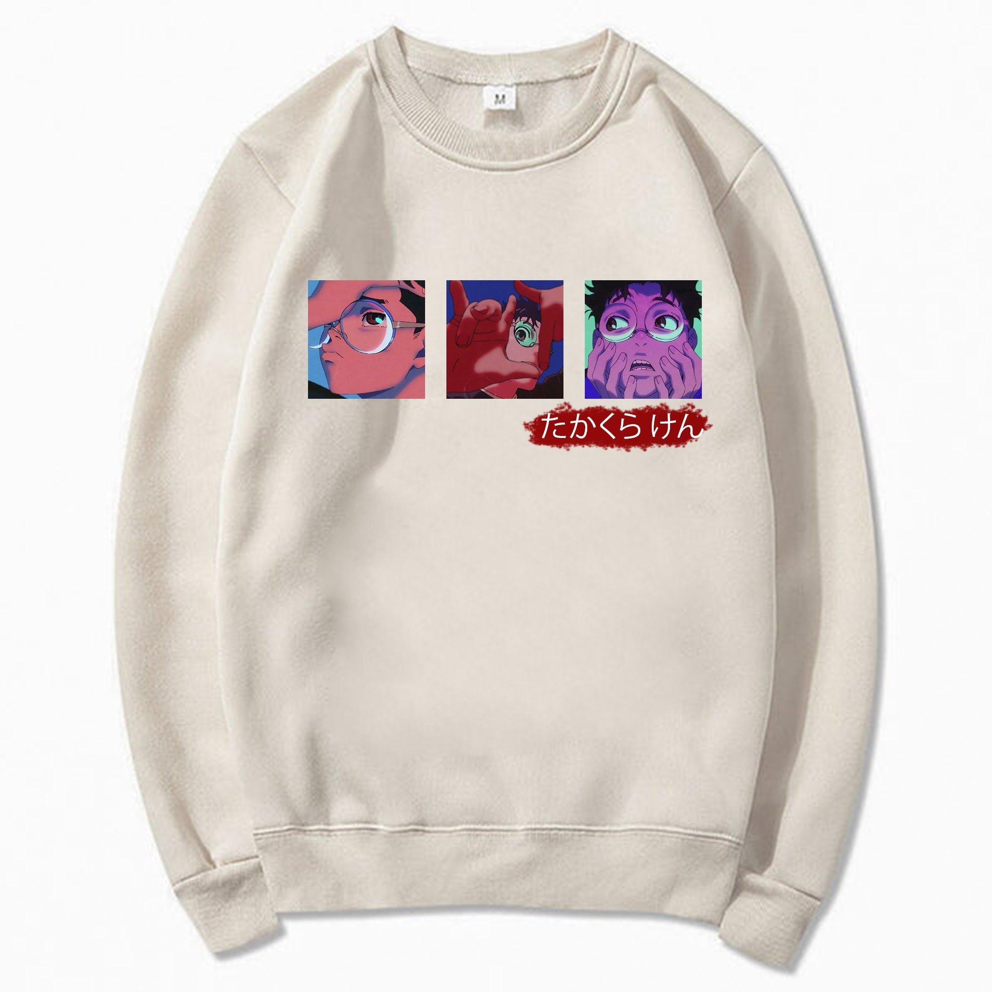 DandaDan Plain High Quality Original Hoodie Costume - Tophatter Daily Deals