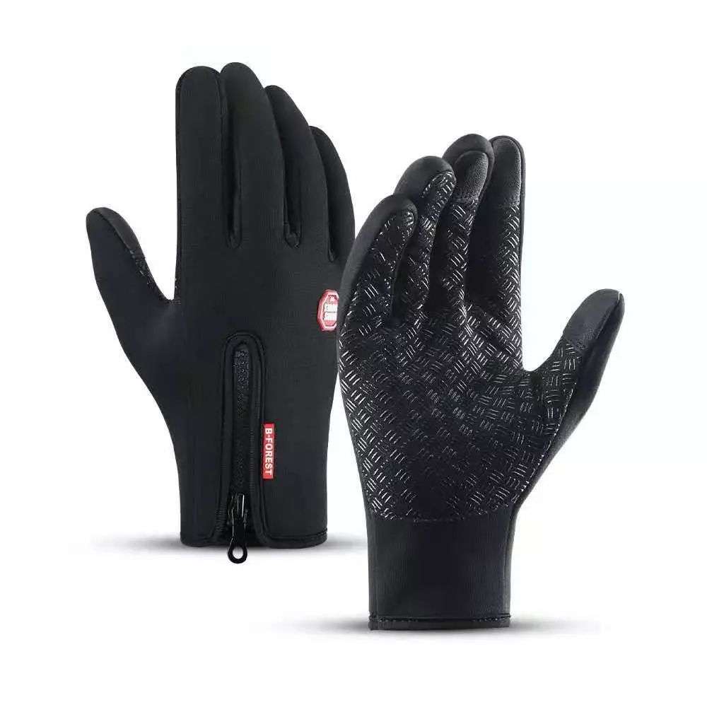 Heated Winter Gloves Thermal Sports Gear Fall 2025 - Tophatter Daily Deals