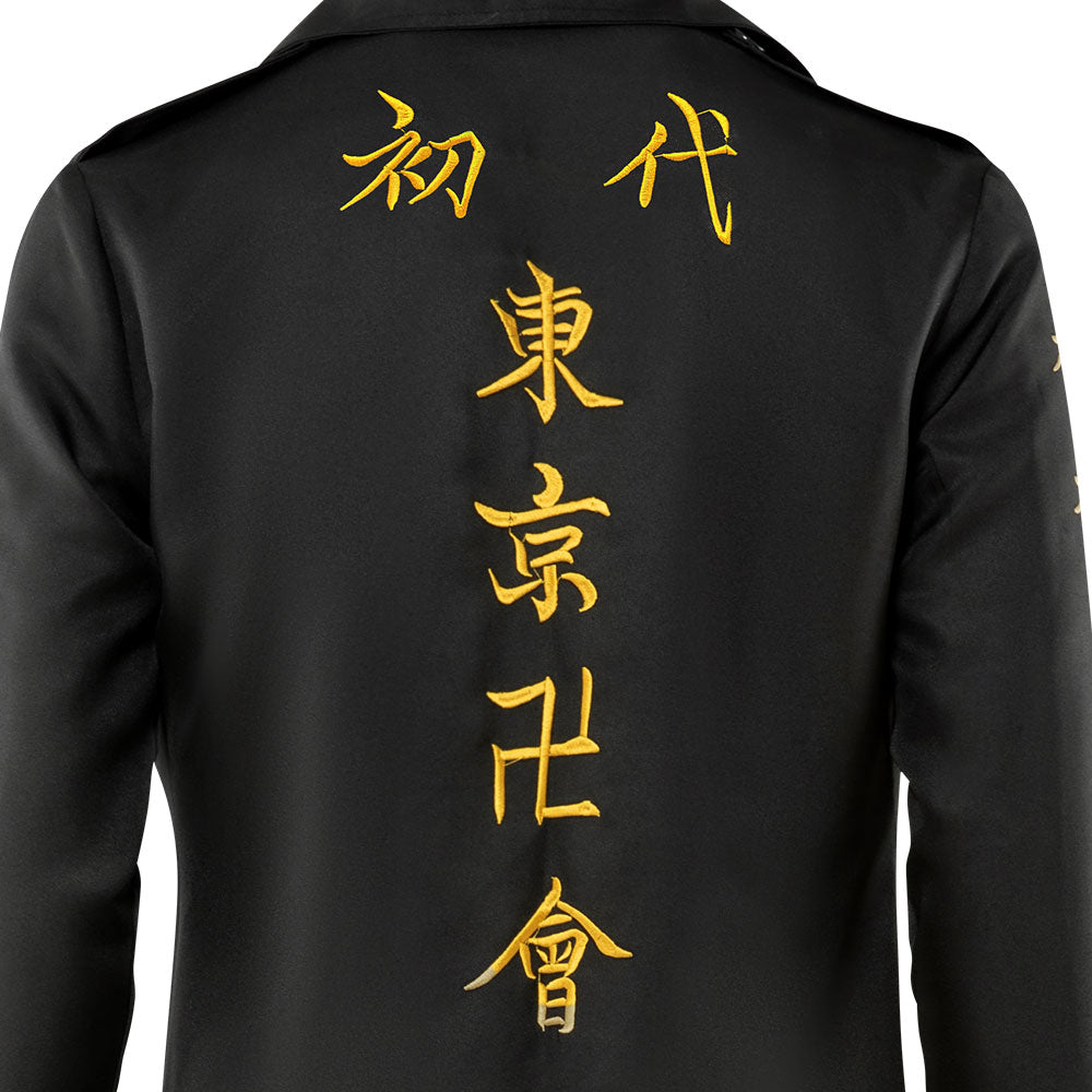 Tokyo Revengers Manjiro Sano Mikey Halloween Party Cosplay Costume Costume - Tophatter Daily Deals