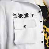 Zenless Zone Zero Ben Bigger Cosplay Costume - Tophatter Daily Deals