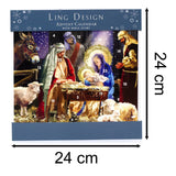 Nativity Scene Christmas Advent Calendar | Religious Advent Calendar - 23cm Advent Calendar - Tophatter Daily Deals