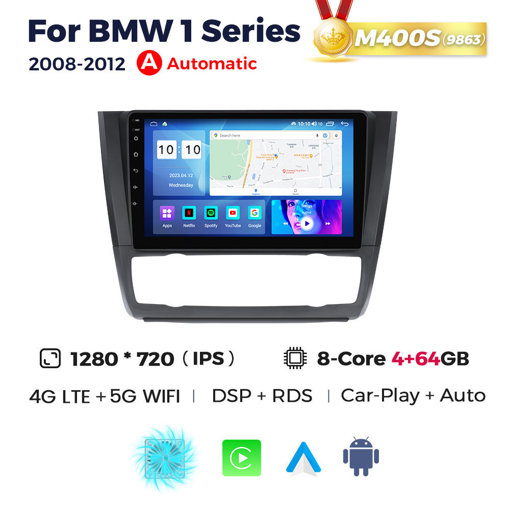 Android Large Screen Central Control Vehicle Navigation Radio Screen 7 Style 0 - Tophatter Daily Deals