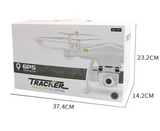 5G Image Transmission ESC Camera With Long Battery Life 0 - Tophatter Daily Deals