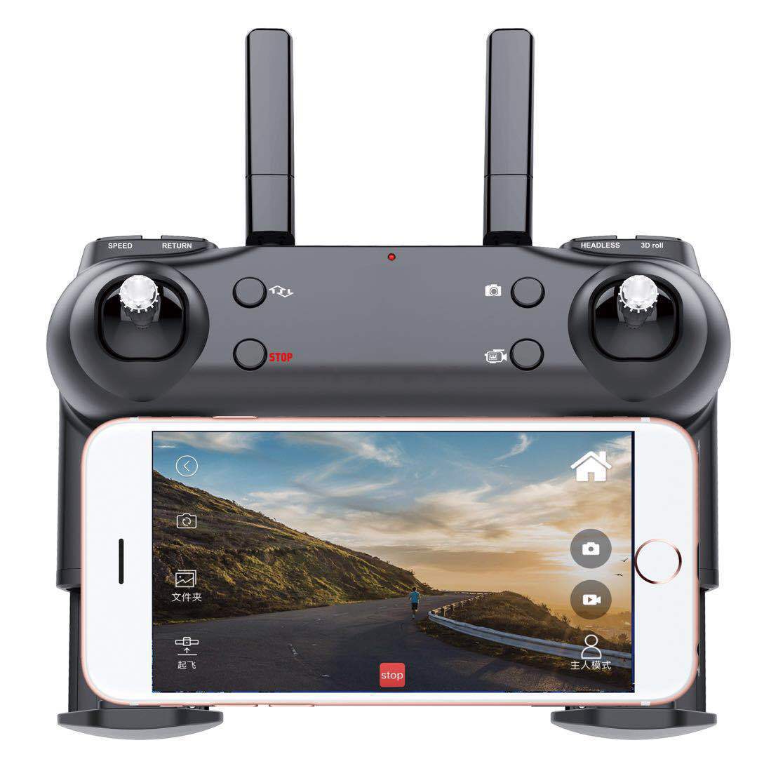 Aircraft Game Character Shooting Remote Control High-definition Wide-angle Aerial Photography Four-axis Flying Aircraft 0 - Tophatter Daily Deals