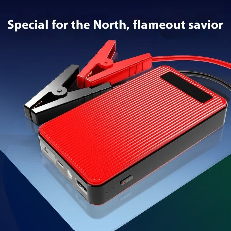 Automobile Emergency Start Power Source 12V Multi-function Vehicle-mounted Electrical Appliance Emergency Start Power - Tophatter Daily Deals