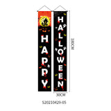 Halloween Doorway Banners Pair Oxford Cloth 180x30cm 2 Style 3D Changing Face Moving Picture Frame - Tophatter Daily Deals